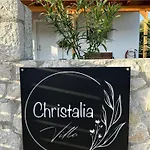 Christalia *