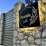 Christalia *