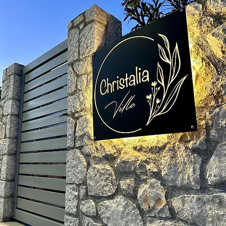 Christalia *